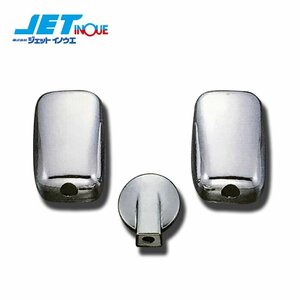  jet inoue mirror cover set MAZDA 2t Titan H16.6~H18.12 standard / wide car (140φ under mirror attaching car, custom car un- possible ) 1set