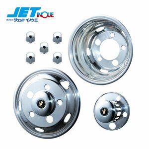  jet inoue wheel liner set 2t Canter for all made of stainless steel for 1 vehicle set * conform size . please verify 