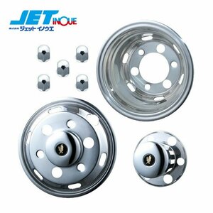  jet inoue wheel liner set 3.5t~4t car all made of stainless steel for 1 vehicle set 