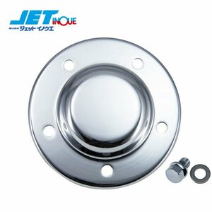  jet inoue front hub cap ( left right set ) FUSO large Super Great low floor H8.6~H19.3