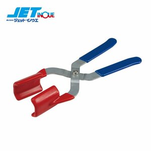  jet inoue nut cover plier long 33~41mm. nut cover . correspondence scratch prevention 1 piece entering 