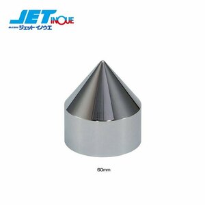  jet inoue super .... nut cover 60L 33mm 10 piece insertion front / rear common use 