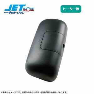  jet inoue for repair side mirror driver`s seat ( heater less ) ISUZU 4t *07 Forward H19.7~ 1 piece entering 