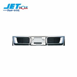  jet inoue bumper garnish 3 point set 510451 option parts 