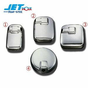  jet inoue mirror cover set UD large Big Thumb H6.12~H12.1 1 set 