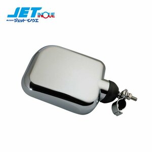  jet inoue back Schott mirror Ver.9S plating W210xH160xD62mm 1 piece entering 