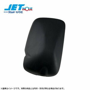 jet inoue for repair side mirror driver`s seat ( heater less ) HINO 2t air loop Dutro 1 piece entering 