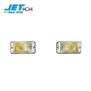  jet inoue bumper winker lamp R/L left right set 501083/510558/510559 option parts 