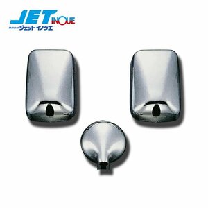 jet inoue mirror cover set FUSO 2t NEW Canter H5.11~H8.12 for standard car ( custom car un- possible ) 1 set 