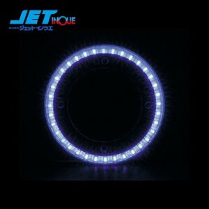 ジェットイノウエ LEDバスマーカー用 エンジェルリング ブルー DC24V 約120mA 約2.8W 1個入り