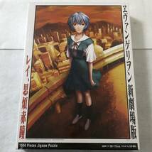 1円スタート！アニメ パズル 新品 5個 セット　魔法少女リリカルなのは　エヴァンゲリヲン新劇場版　TIGER&BUNNY　けいおん!!　まとめ売り_画像3