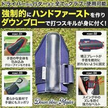 青山加織プロ監修 ダウンブローマスター ゴルフ スイング練習器具_画像3