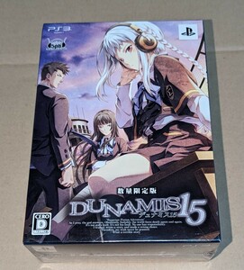 PS3　DUNAMIS15 (デュナミスフィフティーン) 限定版　未開封品