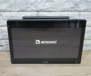 ★≪中古品≫13型フルHD液晶搭載 業務用ディスプレイ[t24060625]