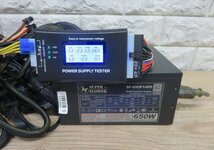 ★≪中古品≫AC電源 Super Flower SF-650P14PE 650w ２台[t24052314]_画像5