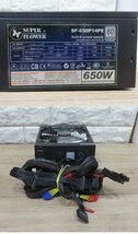 ★≪中古品≫AC電源 Super Flower SF-650P14PE 650w ２台[t24052314]_画像3