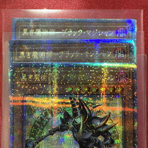 遊戯王 黒き魔術師 ブラック・マジシャン (INFO-JP006) クォーターセンチュリーシークレットレア 3枚セット 25thシクの画像3