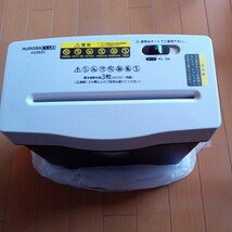 AURORA CLUB AS382C Cross-cut Personal shredder クロスカットパーソナルシュレッダー A4コピー用紙3枚 簡単操作 電動シュレッダー_画像7