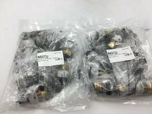 NAU13J　ユニオンメスアダプター13J（G1/2）プッシュマスター ブリヂストン ▲3029