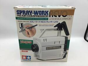 TAMIYA Tamiya spray Work HG compressor Revo Ⅱ air compressor used present condition goods ^2833