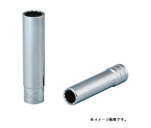 【KTC】12.7sq.ディープソケット B4L-13W 12角 新品 クリックポスト185円発送可