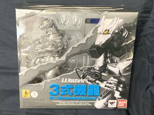 BANDAI S.H.MonsterArts MFS-3 3 type machine dragon [ body box unopened ]