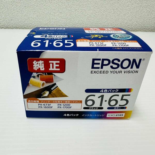 未開封　期限切れ23年1月 EPSON エプソン 純正 インクカートリッジ 61 65 4色パック IC4CL6165 PX-673F PX-1200 PX-1600F PX-1700F 