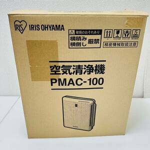 未使用　IRIS OHYAMA アイリスオーヤマ　空気清浄機　PMAC-100　ホワイト/ブルー　～14畳　PM2.5対応