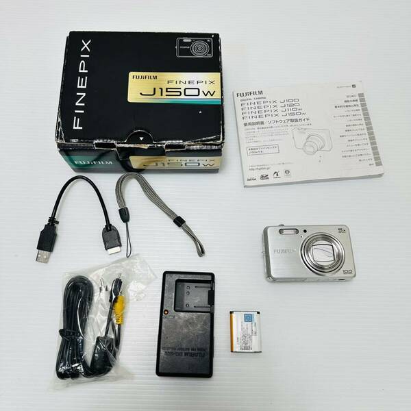  【動作品】 FUJIFILM 富士フイルム FinePix J150w コンパクトデジタルカメラ フジフィルム