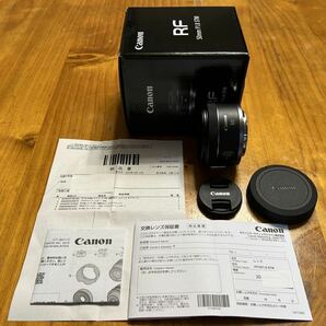 Canon RF50mm F1.8 STMの画像1