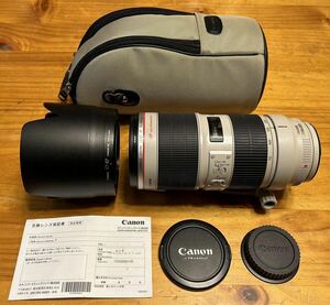 Canon EF70-200mm F2.8L IS II USM