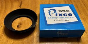 Pixco メタルレンズフード for HN-2（Nikon 28mm f/2.8）