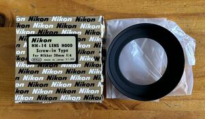 Nikon レンズフード HN-14 （New Nikkor 20mm f/4用）