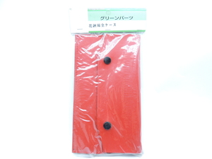  old .. rectangle case red JAN 4931999736013 tongs for . flower scissors for 