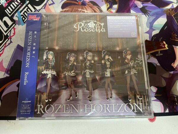 Roselia ROZEN HORIZON Blu-ray付生産限定盤