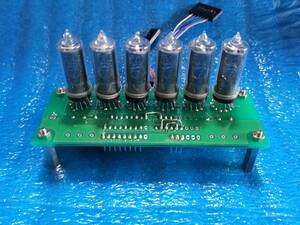 ニキシー管時計用　B-5755M　表示基板 TTL入力（制御マイコン・BCD入力基板無し）SN75469 2SA821表示検品済み　 駆動回路内蔵 12000円～