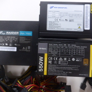 パソコン用電源 PC電源 FSP 750W SILVERとFSP 700W GOLDとAntec NE550C 550W BLONZE 3台セット本体のみ 一応ジャンク品でお願いいたしますの画像1