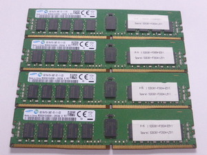 メモリ サーバーパソコン用 Samsung DDR4-2400 (PC4-19200) ECC Registered 8GBx4枚 合計32GB 起動確認済です M393A1G40DB1-CRC0Q