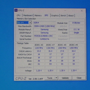 メモリ サーバーパソコン用 Samsung DDR4-2400 (PC4-19200) ECC Registered 8GBx4枚 合計32GB 起動確認済です M393A1G40DB1-CRC0Qの画像8