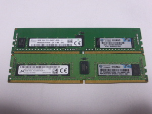 メモリ サーバーパソコン用 SK hynixとMicron DDR4-2400 (PC4-19200) ECC Registered 16GBx2枚 合計32GB 起動確認済です 