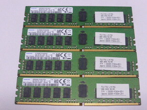 メモリ サーバーパソコン用 Samsung DDR4-2400 (PC4-19200) ECC Registered 8GBx4枚 合計32GB 起動確認済です M393A1G40EB1-CRC0Q④