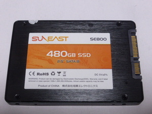 SUNEAST SE800 SSD SATA 2.5inch 480GB 電源投入回数3121回 使用時間5348時間 正常96%判定 本体のみ 中古品です