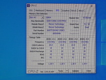 メモリ デスクトップパソコン用 Micron DDR4-2666 PC4-21300 16GBx2枚 合計32GB 起動確認済みです①_画像5
