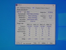  メモリ デスクトップパソコン用 Micron DDR4-2666 PC4-21300 16GBx2枚 合計32GB 起動確認済みです　_画像5
