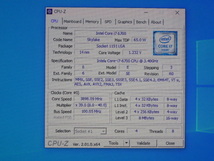 INTEL CPU Core i7 6700 4コア8スレッド 3.40GHZ SR2L2 CPUのみ 起動確認済です_画像3