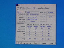メモリ サーバーパソコン用 Micron DDR4-2933 (PC4-23400) ECC Registered 16GBx2枚 合計32GB 起動確認済です MTA18ASF2G72PZ-2G9E1VI_画像5