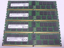 メモリ サーバーパソコン用 Micron DDR4-2400 (PC4-19200) ECC Registered 16GBx4枚 合計64GB 起動確認済です MTA36ASF2G72PZ-2G3B1QI_画像1