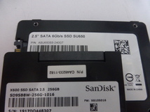 SSD SATA 2.5inch 240GB 3台と 256GB 1台 正常判定 本体のみ 中古品です_画像4