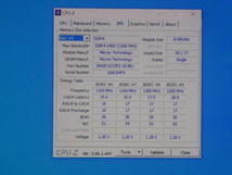 メモリ サーバーパソコン用 Micron DDR4-2400 (PC4-19200) ECC Registered 8GBx4枚 合計32GB 起動確認済です MTA18ASF1G72PZ-2G3B1II_画像8