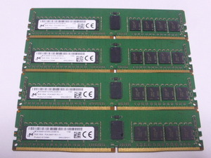 メモリ サーバーパソコン用 Micron DDR4-2400 (PC4-19200) ECC Registered 8GBx4枚 合計32GB 起動確認済です MTA18ASF1G72PZ-2G3B1IG①